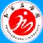 Logo de Shijiazhuang University