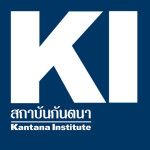 Kantana Institute logo
