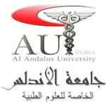 Логотип Al Andalus University