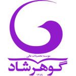Логотип Gawharshad Institute of Higher Education