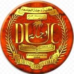 Logo de Dijlah University College