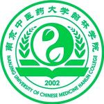 Nanjing University of Chinese Medicine Hanlin College logo
