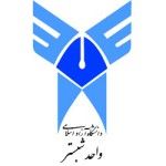 Logotipo de la Islamic Azad University of Shabestar