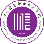 Logotipo de la Sichuan Vocational College of Information Technology
