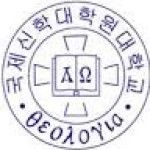 Logo de Kukje Theological University and Seminary