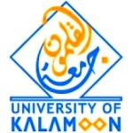 University of Kalamoon logo