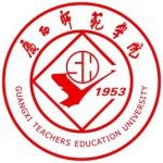 Logotipo de la Guangxi Teachers Education University