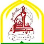 University of Karbala logo