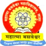Logo de Mahatma Basweshwar College Latur