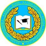 Logo de Kazakh University of Economy, Finance and International Trade