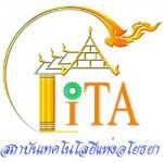Logotipo de la Institute of Technology Ayothaya